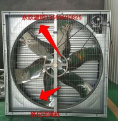 济南推拉式榴莲视频色板下载污